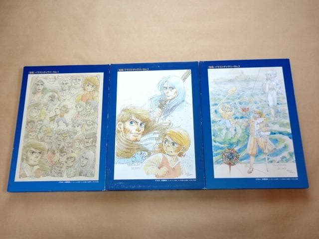★ 宝島 COMPLETE DVD BOOK 全3巻 ★