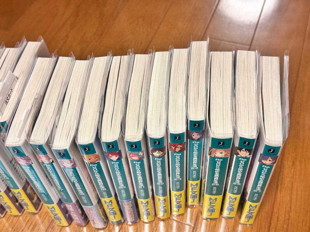 リゼロ　小説1〜27巻➕短編等合計37冊。 Re:ゼロから始める異世界生活