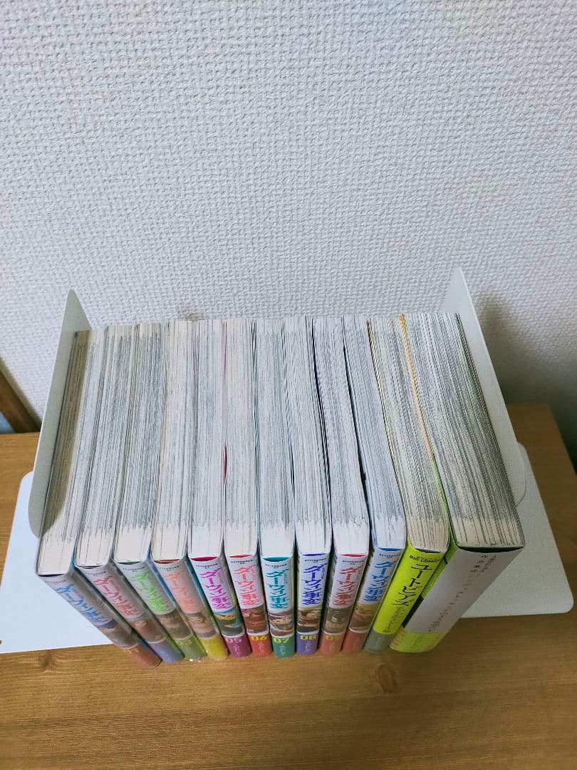 ダーウィン事変 1巻〜10巻 全巻セット ユートピアズ