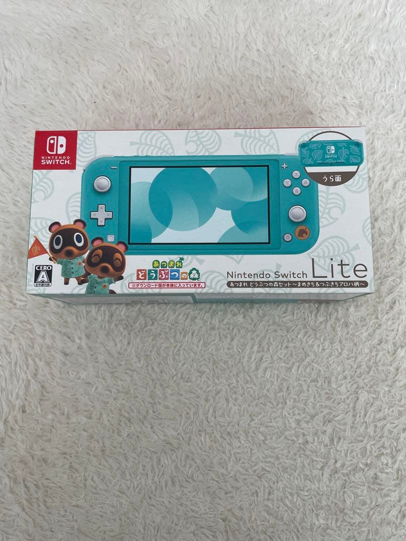 【状態◎外箱付き】Nintendo Switch Liteどうぶつの森　アロハ柄