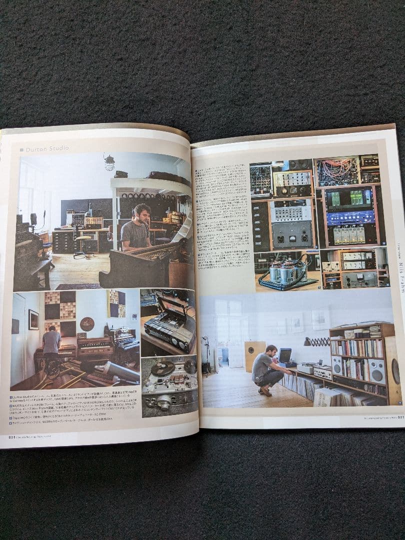 サウンド&レコーディング　細野晴臣 坂本龍一 スタジオジブリ シンセサイザー