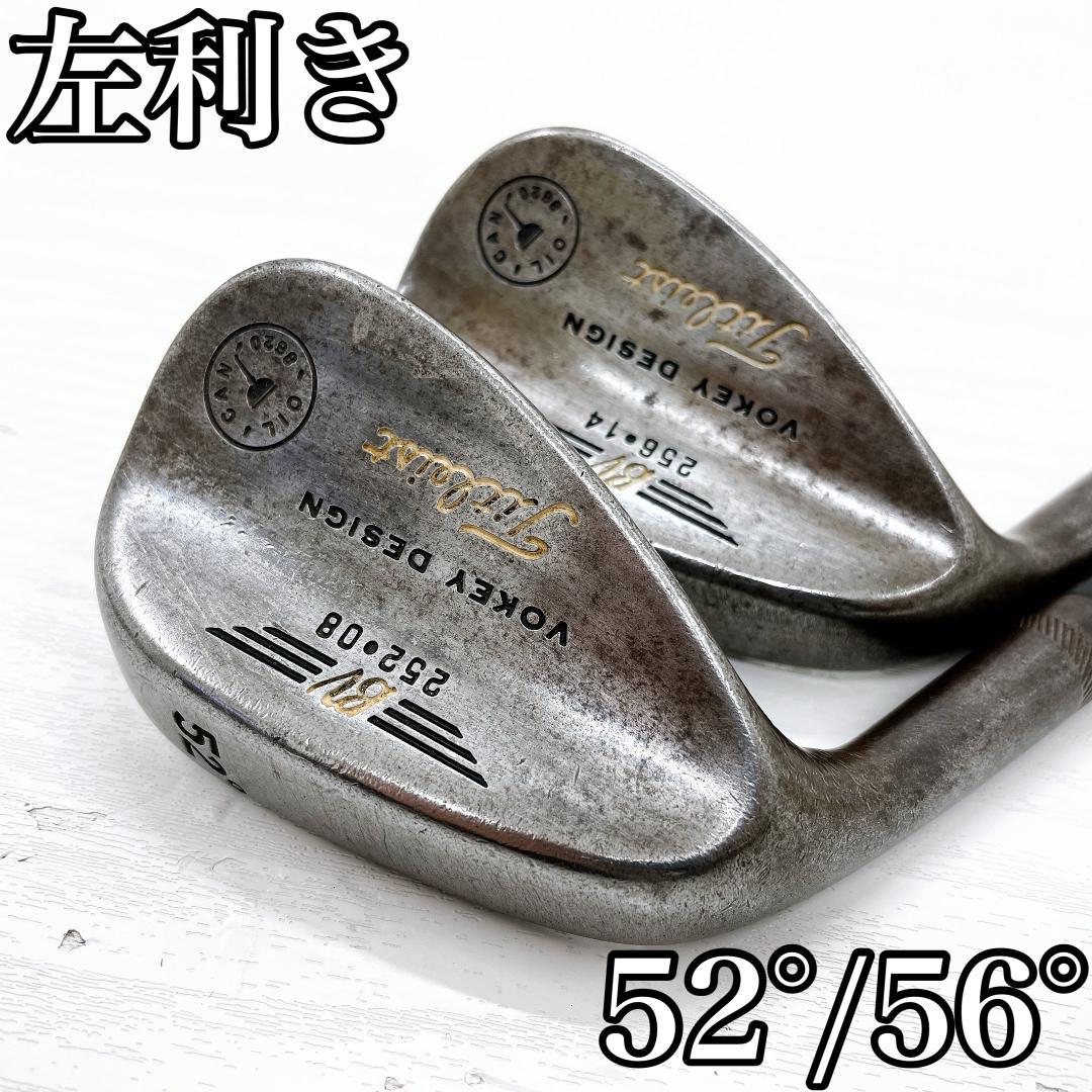 左利き/レフティ タイトリスト オイルカン OILCAN ウェッジ AW SW