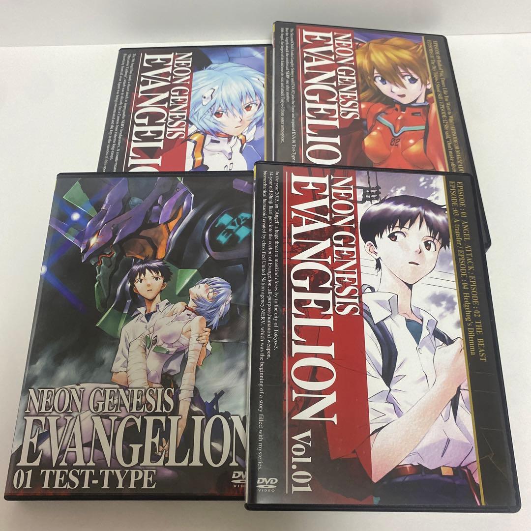 美品　日テレ限定　エバンゲリオン　DVD ボックス
