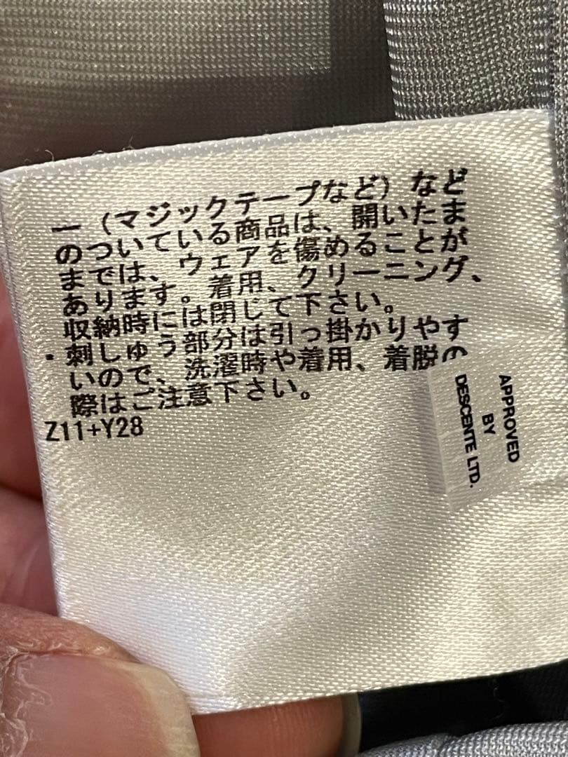 Munsingwear マンシングウェア ダウンニット　ダウンセーターフルジップ