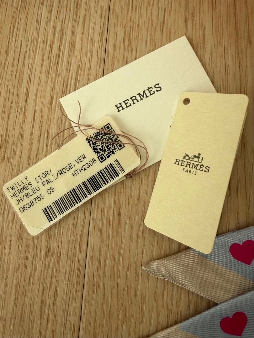 HERMES エルメス　ツイリー　ストーリー　2本セット