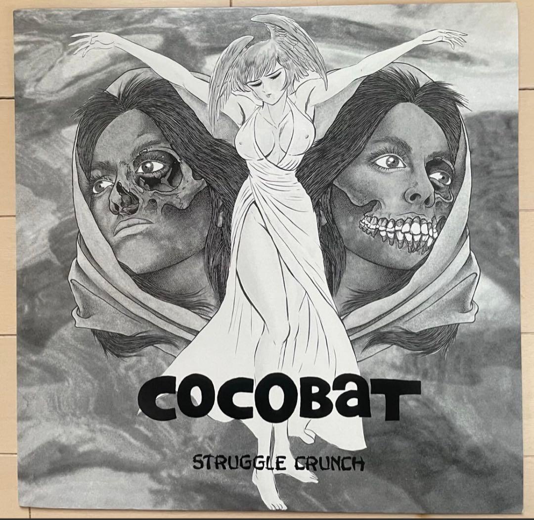 COCOBAT STRUGGLE CRUNCH LPレコード (オマケ付き)