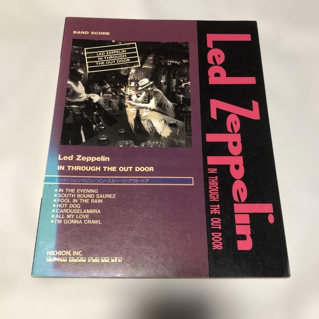 Led Zeppelin In Through the Out Door スコア