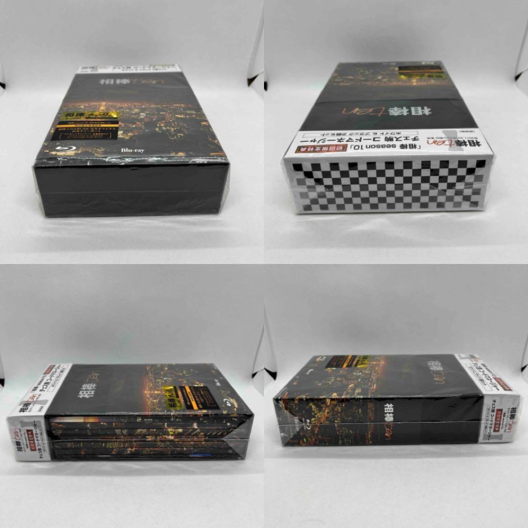 相棒10   ブルーレイBOX　初回盤　未開封  【ワーナー版】