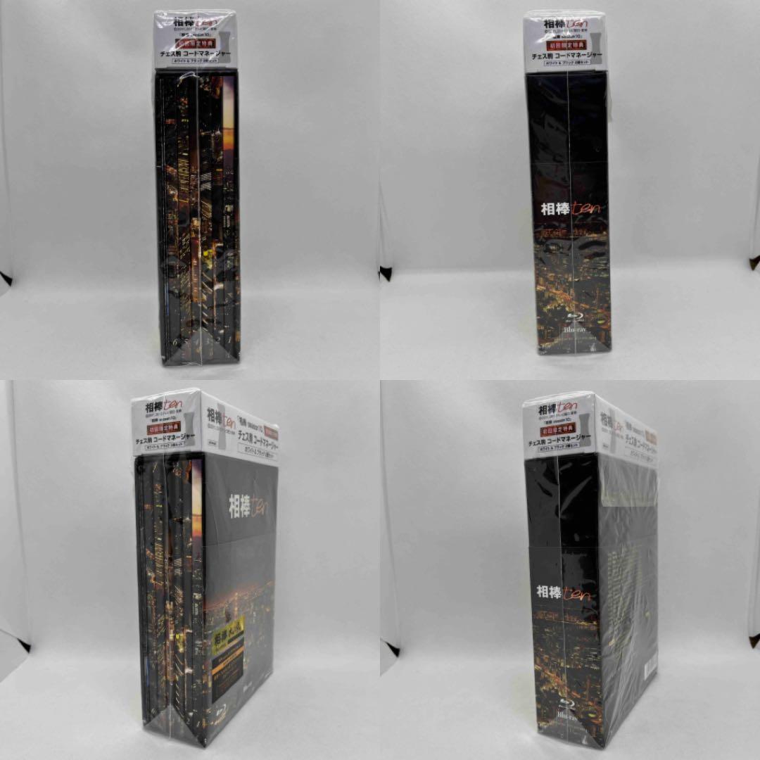 相棒10   ブルーレイBOX　初回盤　未開封  【ワーナー版】