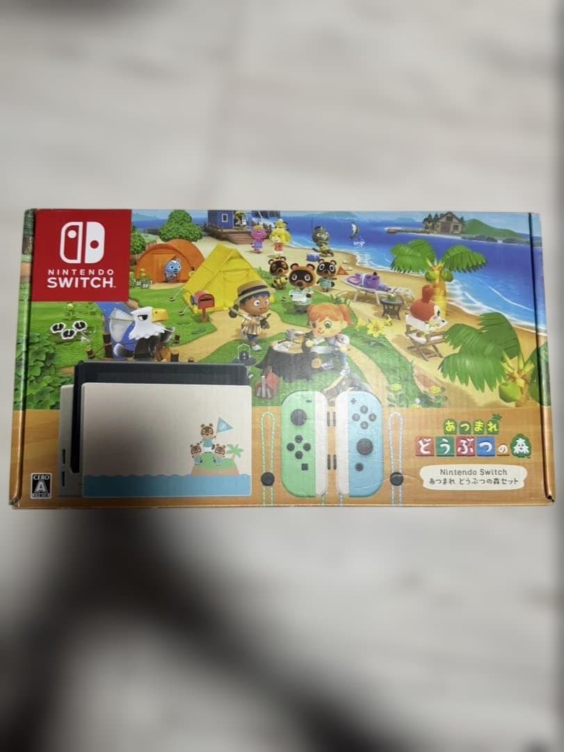 Nintendo Switch あつまれ どうぶつの森　カセット2個付き