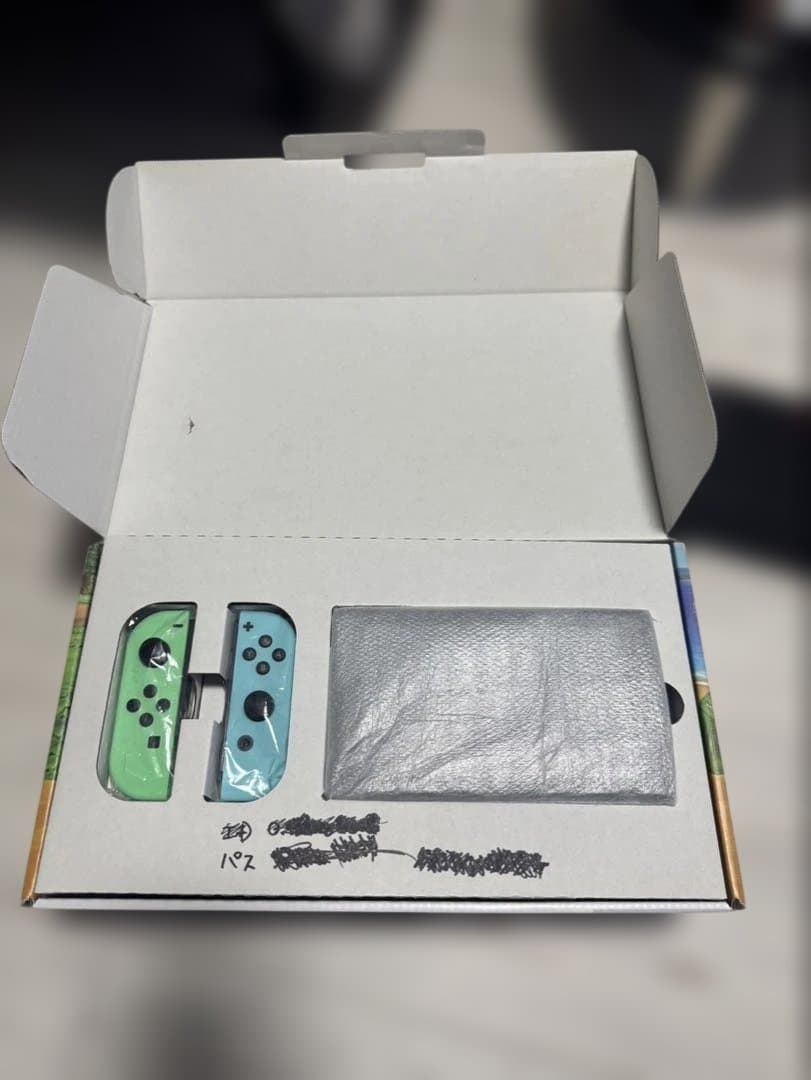 Nintendo Switch あつまれ どうぶつの森　カセット2個付き