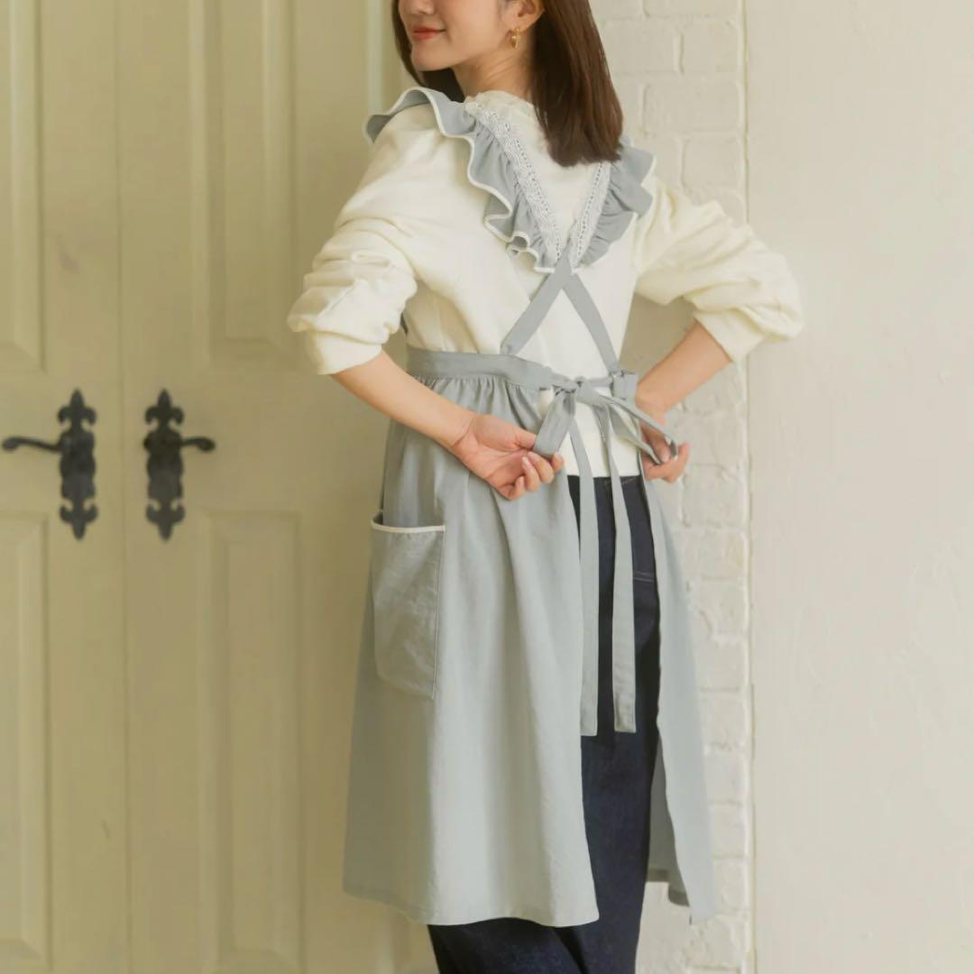 Maison Echelle アミュレット・フリラス エプロン まぁコラボ