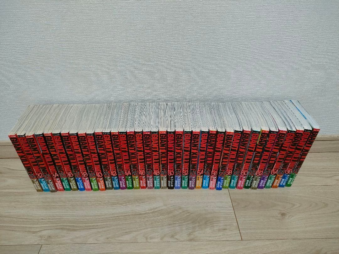 GIANT KILLING　1〜67巻　全巻セット