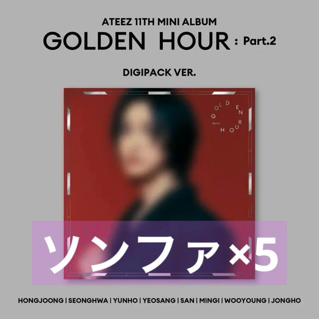 ATEEZ GOLDEN HOUR : Pt.2 DIGIPACK ソンファ