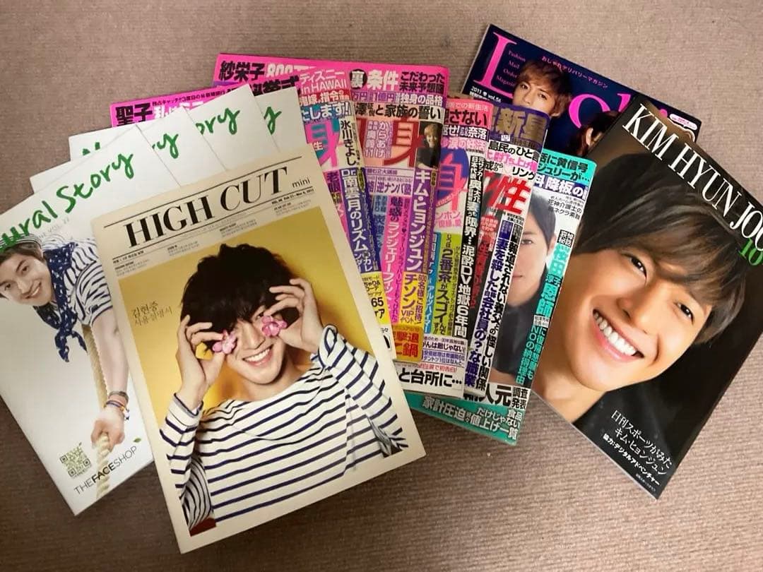 キム·ヒョンジュン 雑誌 グッズ まとめ売り