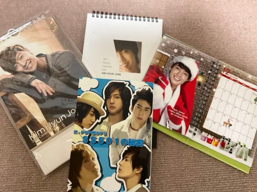 キム·ヒョンジュン 雑誌 グッズ まとめ売り