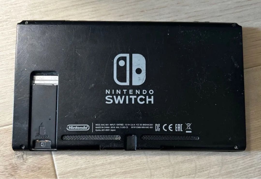 可動品　スイッチ　セット