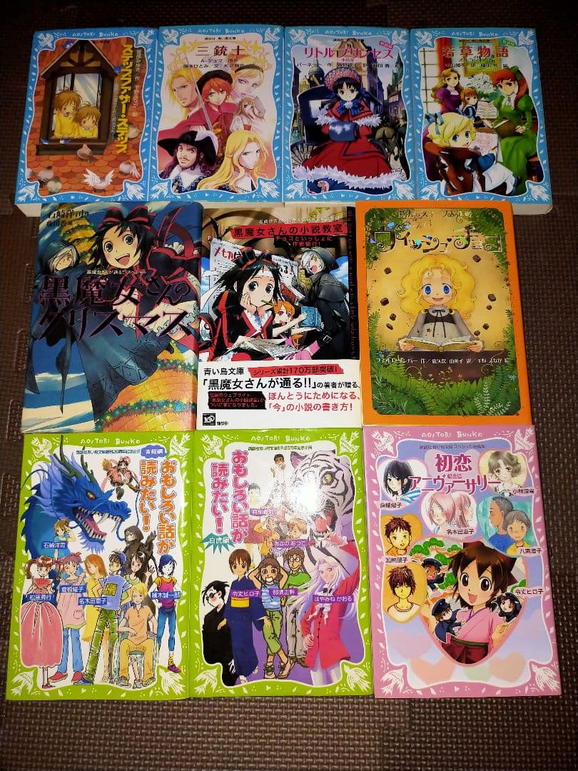 児童文庫　文庫本　69冊セットまとめ売り　小学校中学年から高学年向け