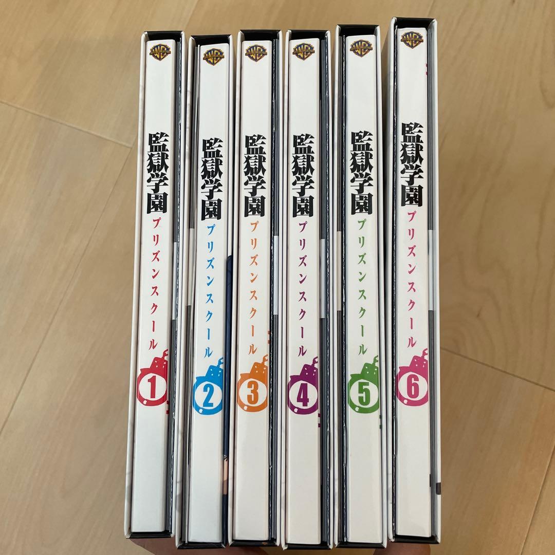 監獄学園 プリズンスクール 初回限定盤 Blu-ray 全巻セット