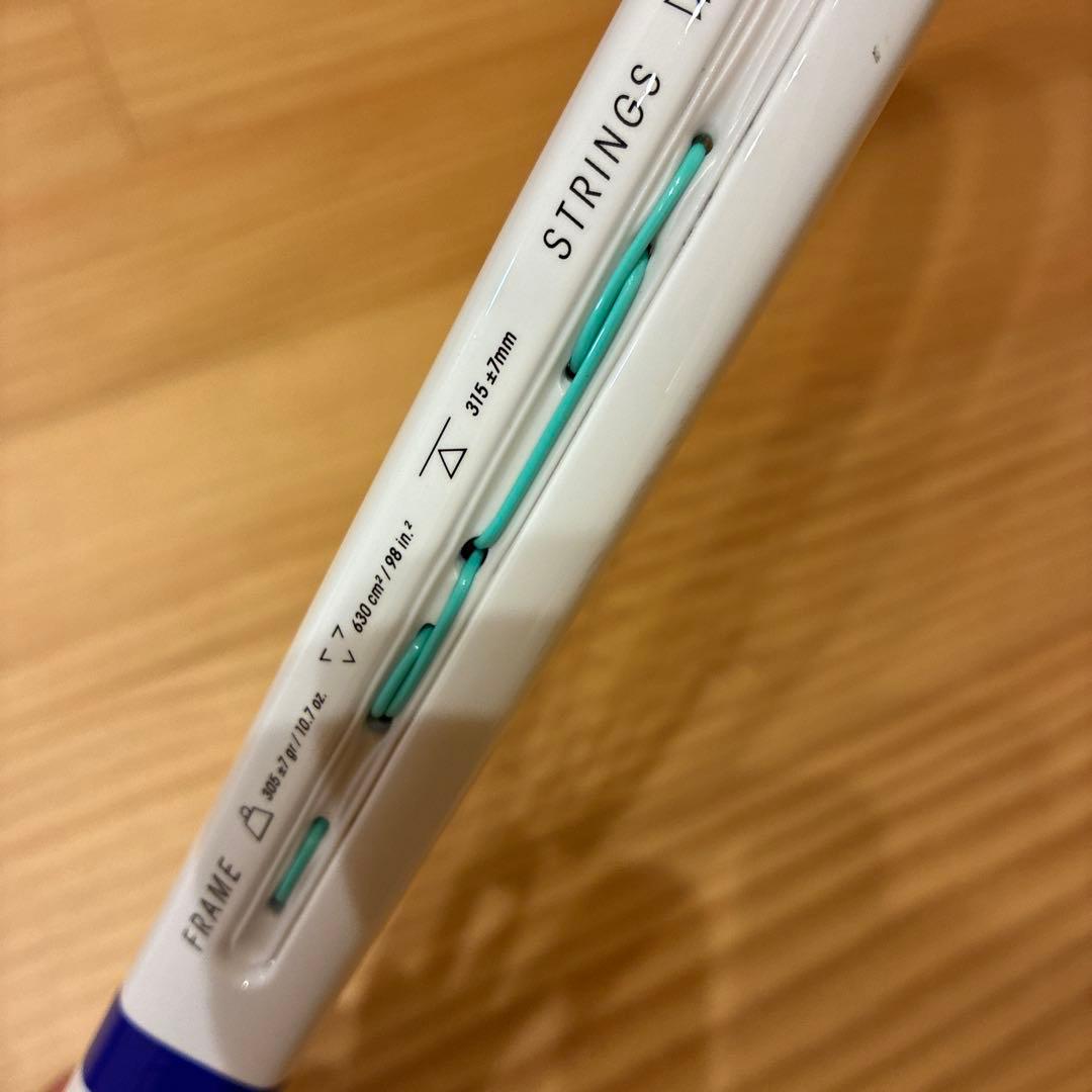 ティーファイト305S