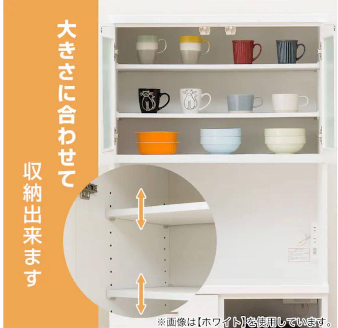 【大幅値下げ／本日掲載終了】送料無料　レンジ台　組み立て済み　約5年使用　美品