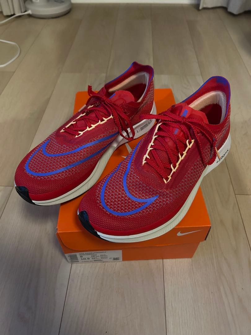 NIKE ストリークフライ　27cm