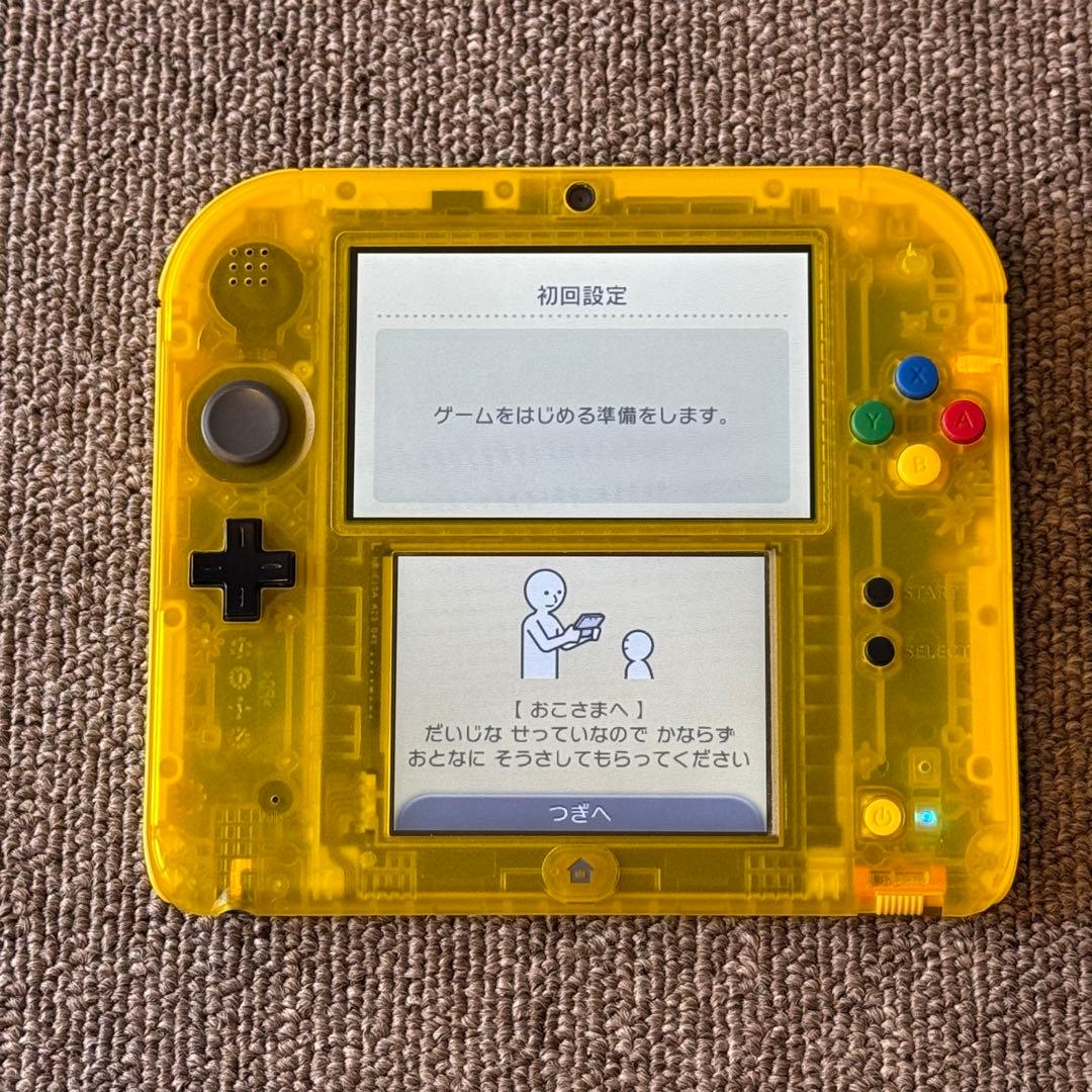 【ほぼ未使用】ニンテンドー2DS ポケットモンスター ピカチュウ 箱付き