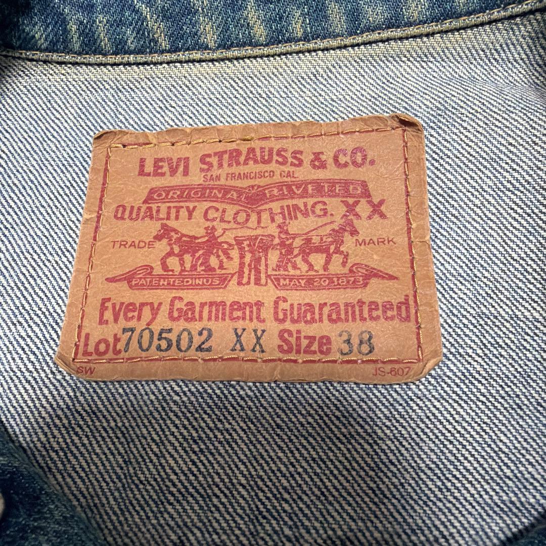 Levi's 70502XX 1st デニムジャケット　38