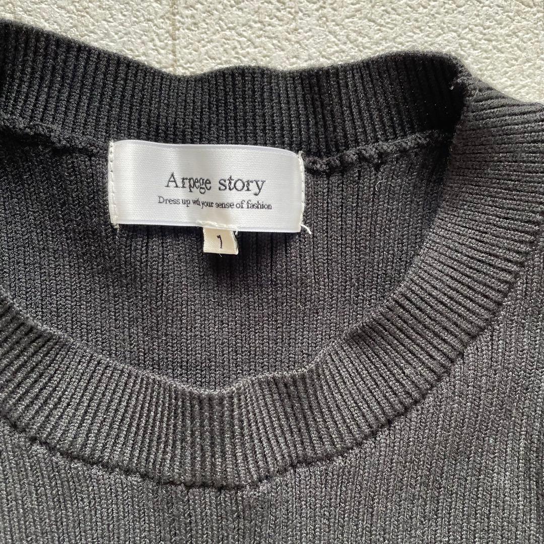 Arpege story タフタドッキングワンピース　ブラック　1