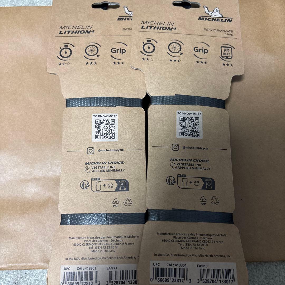 新品 MICHELIN リチオン4 700×25C 2本セット ロードバイク用