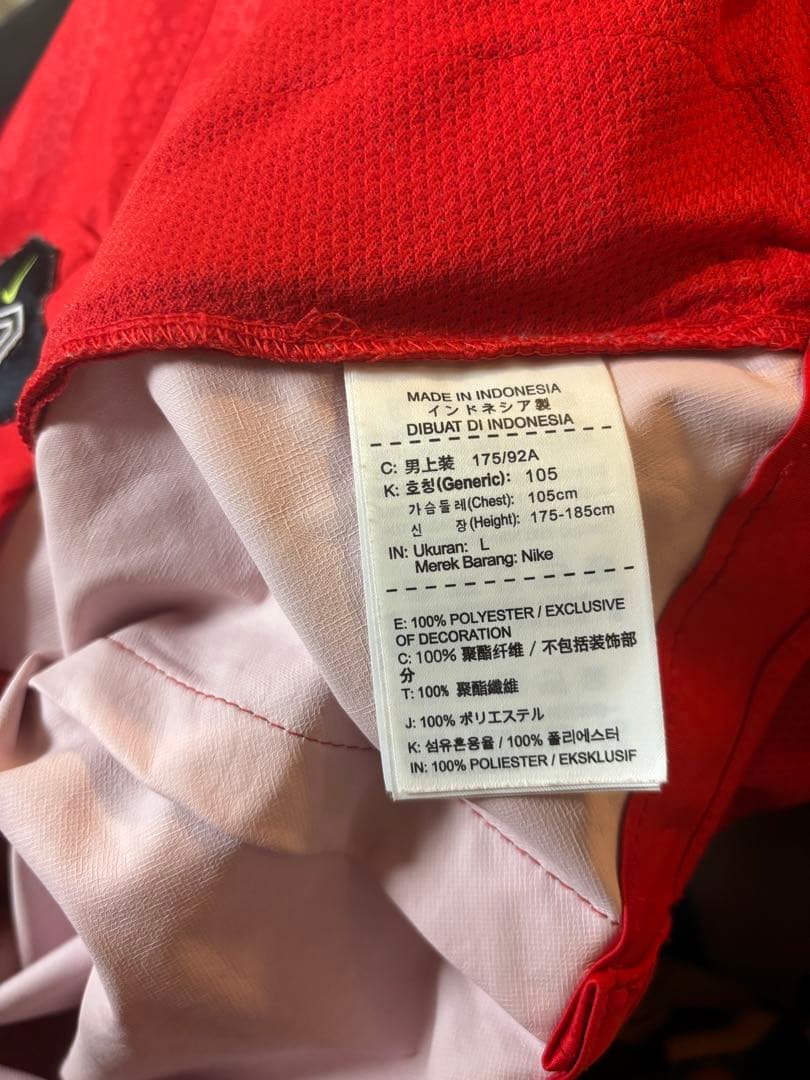 Nike BSBLピステ　ナイキ　ベースボール Lサイズ