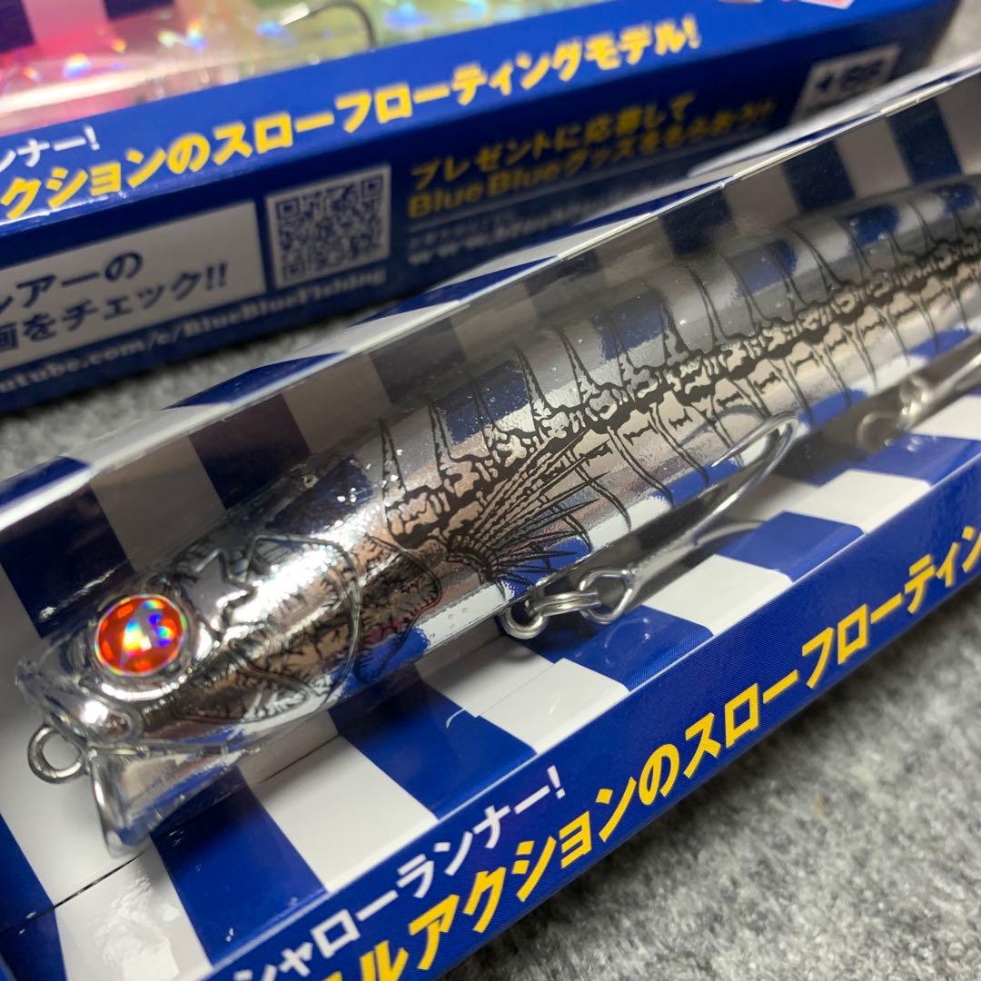 ブルーブルー　アイザー125 リラード　■エンシェント■ピンクチャートクリア