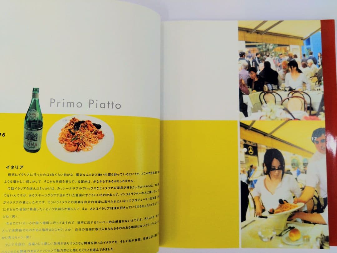 10°-decimo : decimo : ZARD 10th anniver…