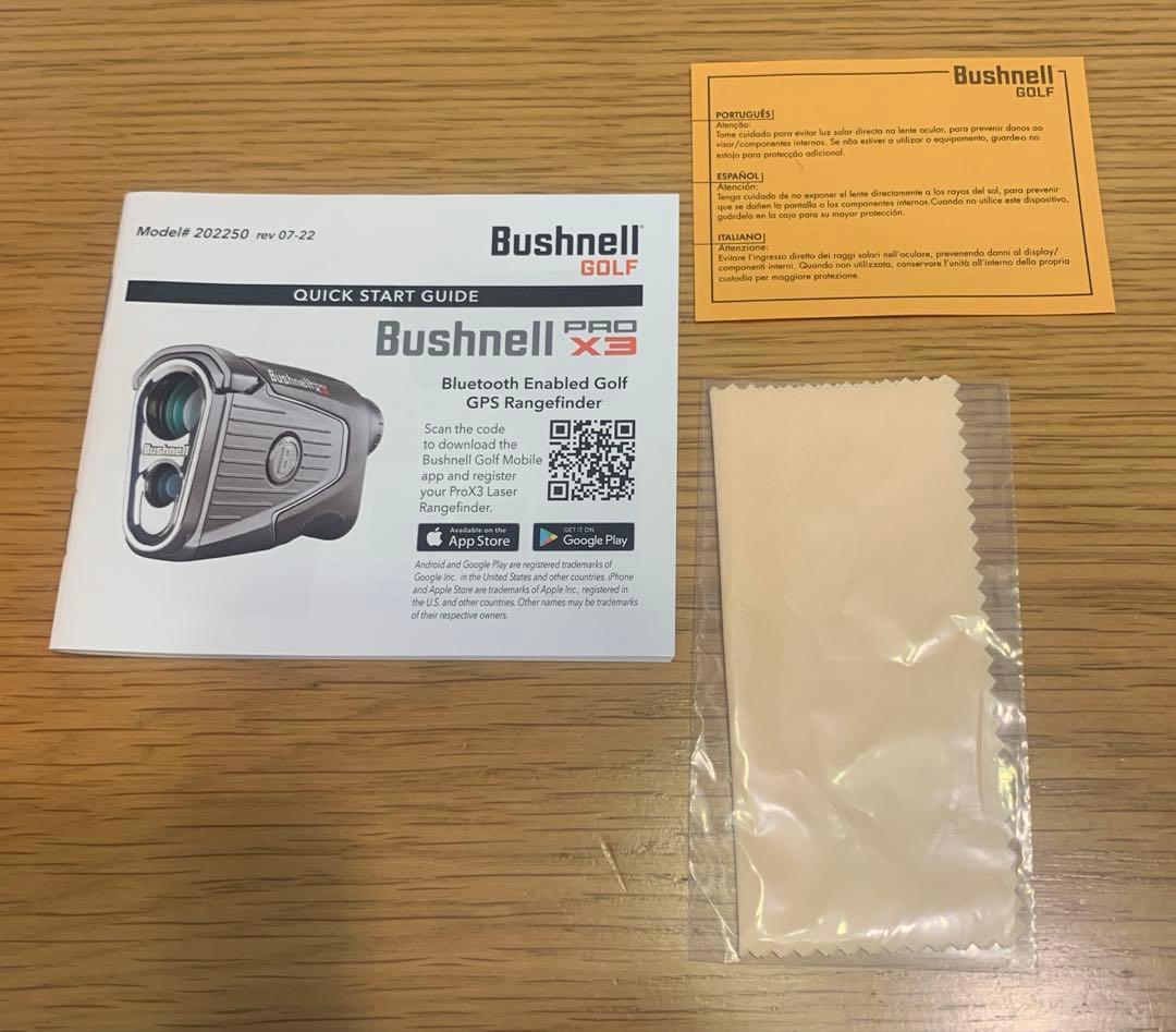 【新品未使用品】Bushnell　PRO X3