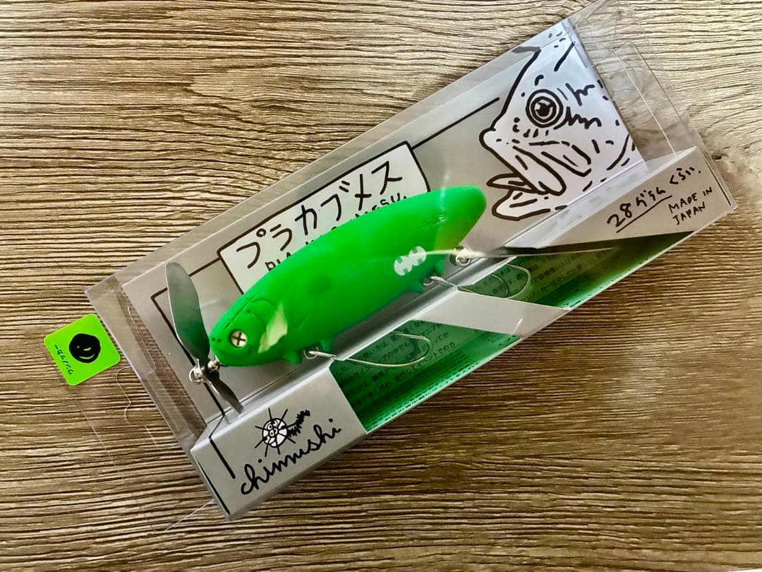 痴虫 チムシ プラカブメス オリカラ ヘッズグリーン ワンノッカー 新品未使用