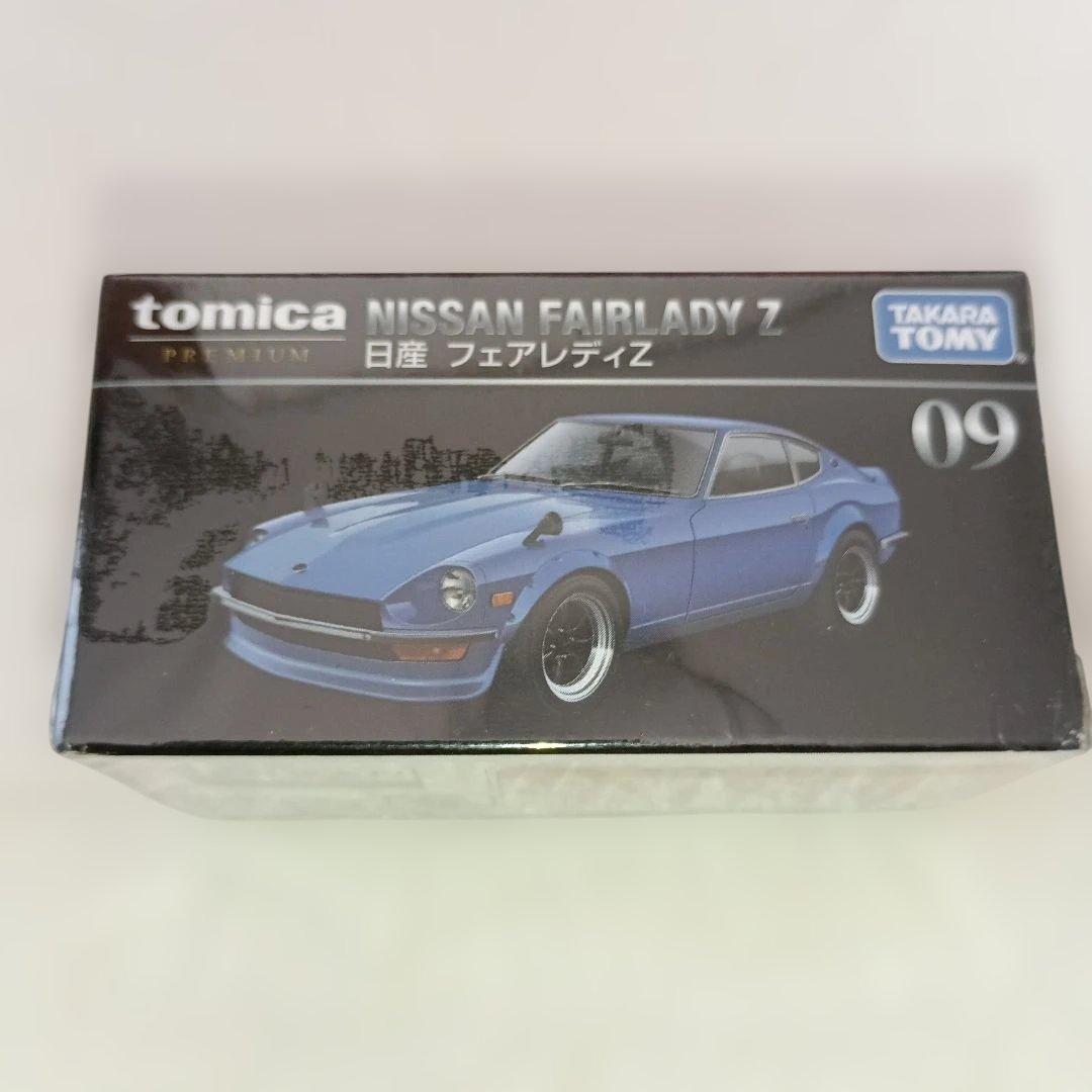 O*A様 トミカプレミアム10種セット