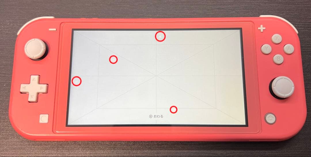 (779) Switch Lite コーラル ピンク