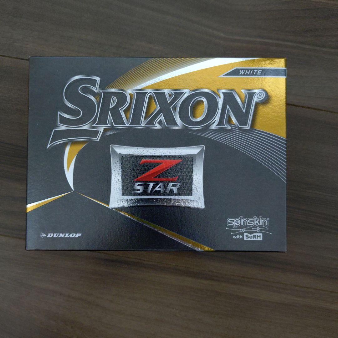 XXIO 　Srixon Z STAR　1ダースセット