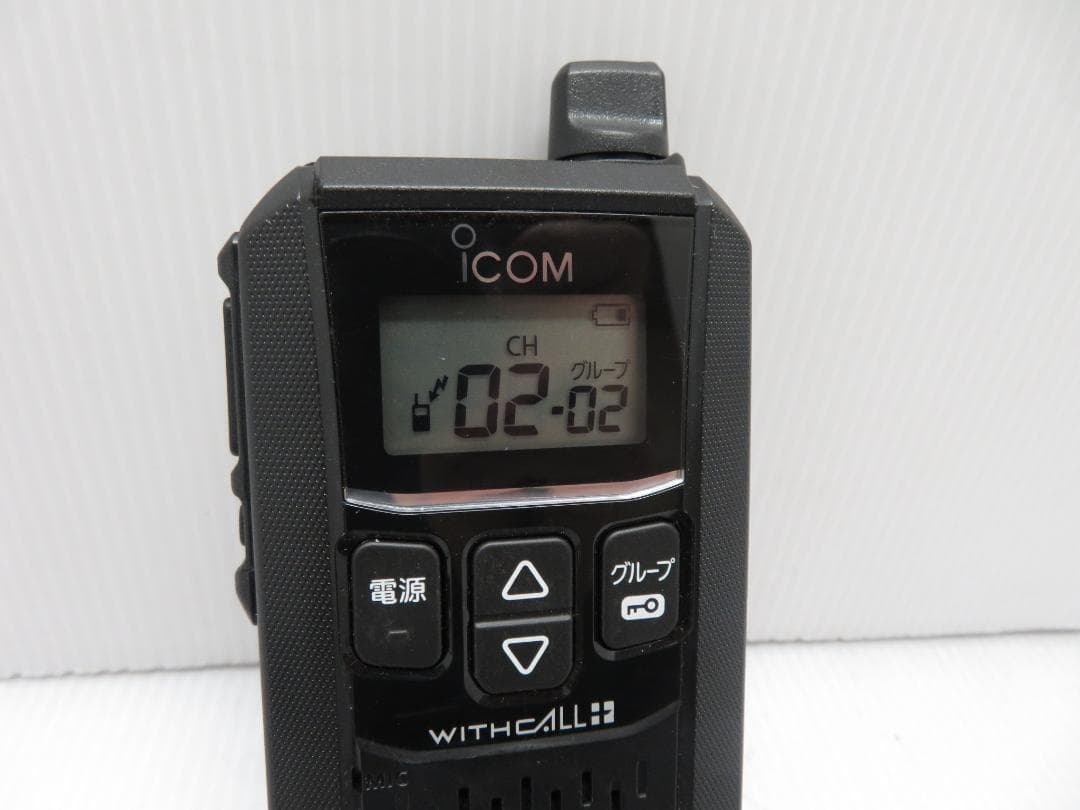 ICOM アイコム 特定小電力トランシーバー IC-4120 マイクロホン付き①