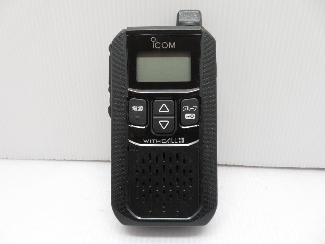 ICOM アイコム 特定小電力トランシーバー IC-4120 マイクロホン付き①