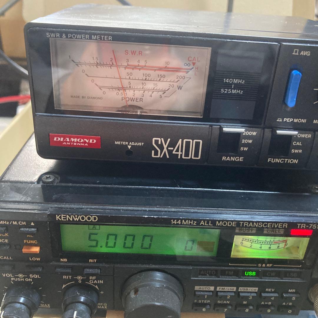 アンテナ KENWOOD TR-751D