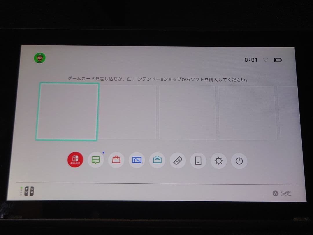 Nintendo Switch 本体 Joy-Con グレー 動作確認済み