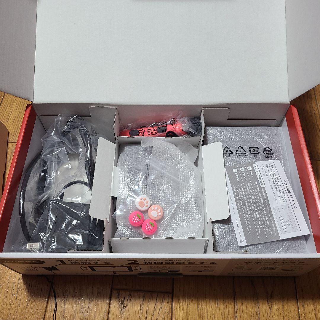 【美品】Nintendo Switch 本体 ジョイコン ピンク×ピンク