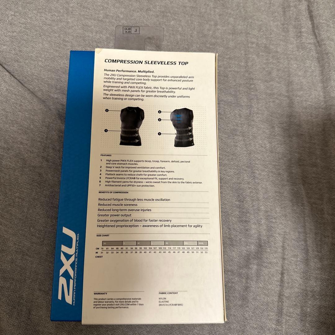 ウォーキング・ランニングウェア 2xu compression sleeveless top