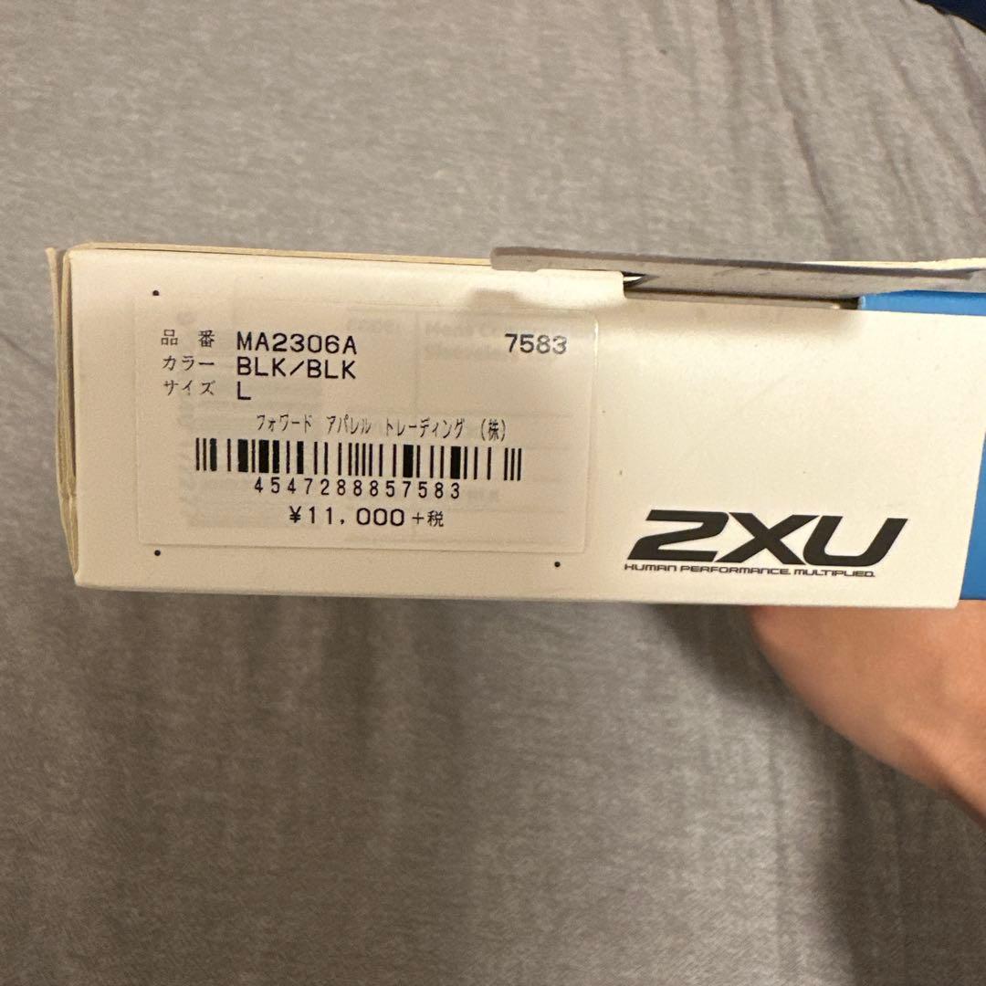 ウォーキング・ランニングウェア 2xu compression sleeveless top