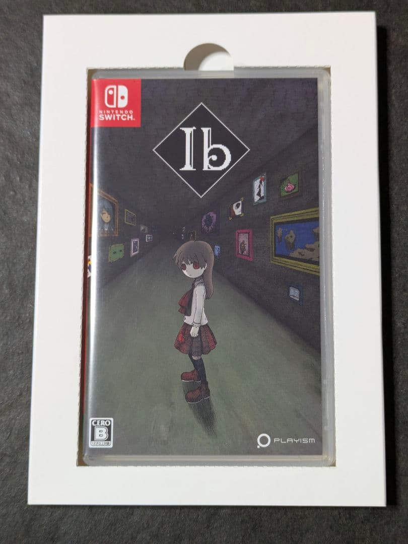Ib 限定版 Switch