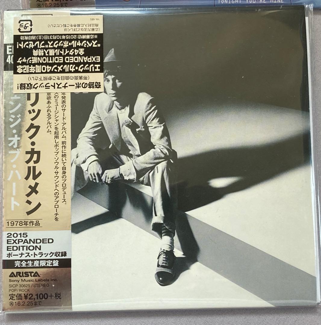 紙ジャケ限定生産盤美品アリスタCD4枚セット『エリックカルメン』限定ボックス付き