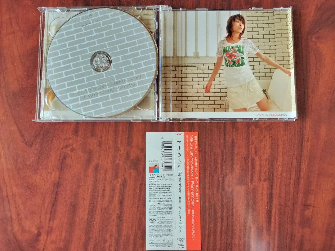 Mikuni Shimokawa Remember CD+DVD 帯付き
