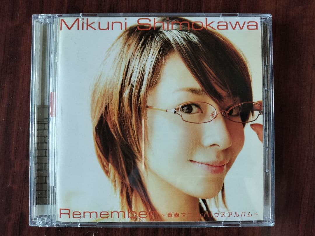 Mikuni Shimokawa Remember CD+DVD 帯付き