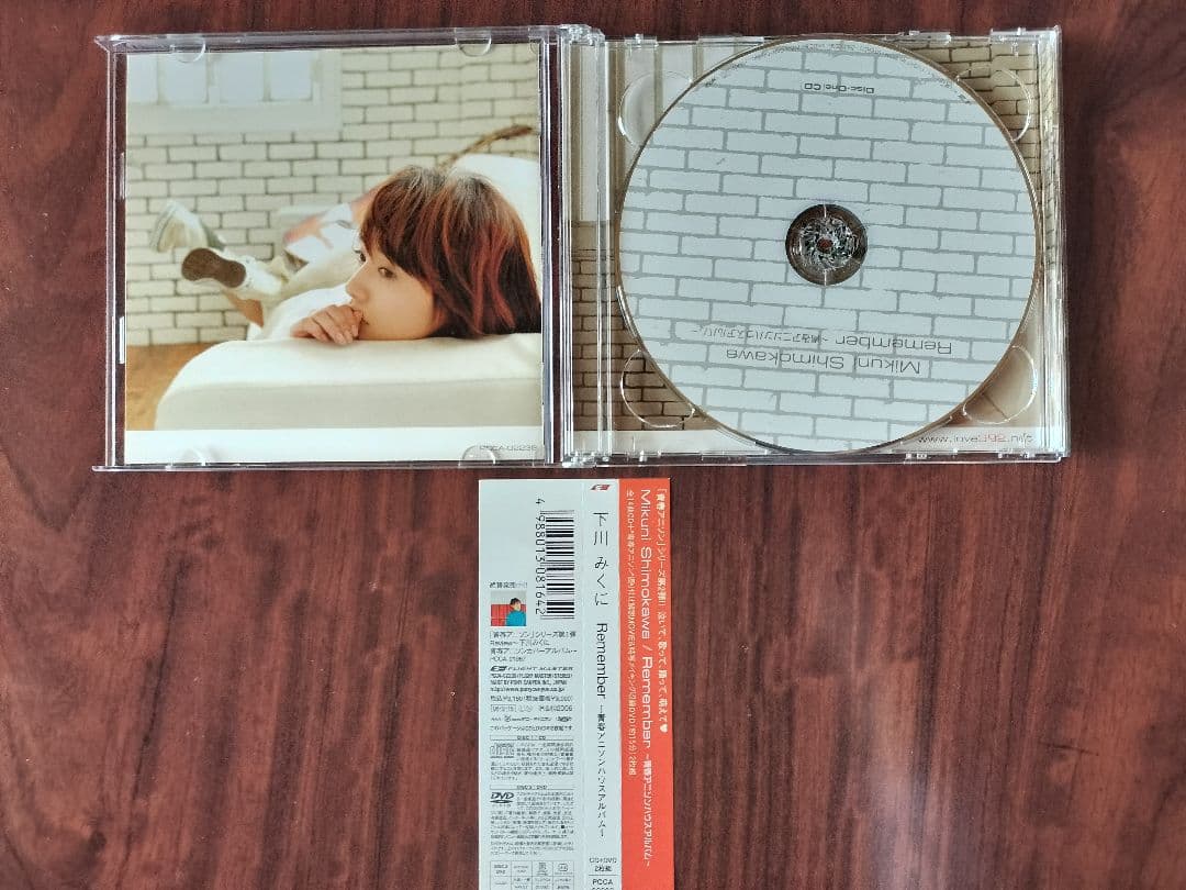 Mikuni Shimokawa Remember CD+DVD 帯付き